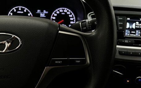 Hyundai Solaris II рестайлинг, 2019 год, 1 250 000 рублей, 17 фотография