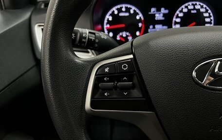 Hyundai Solaris II рестайлинг, 2019 год, 1 250 000 рублей, 16 фотография