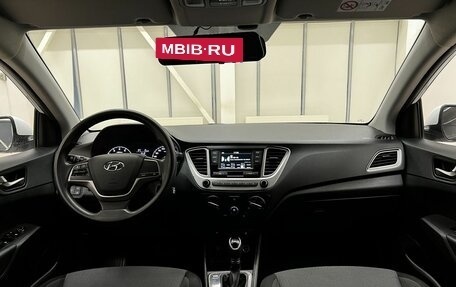 Hyundai Solaris II рестайлинг, 2019 год, 1 250 000 рублей, 13 фотография