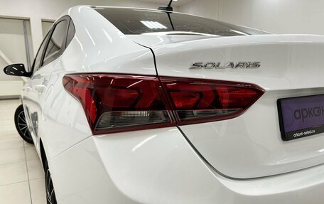 Hyundai Solaris II рестайлинг, 2019 год, 1 250 000 рублей, 21 фотография