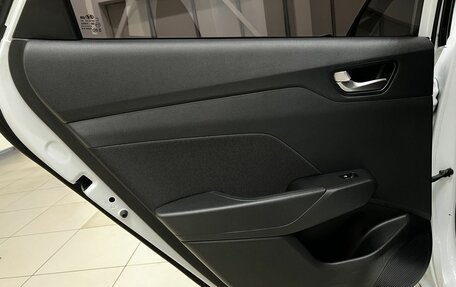 Hyundai Solaris II рестайлинг, 2019 год, 1 250 000 рублей, 22 фотография