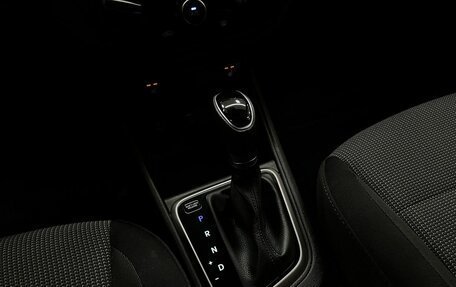 Hyundai Solaris II рестайлинг, 2019 год, 1 250 000 рублей, 26 фотография