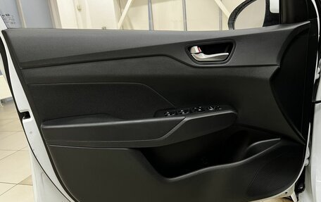 Hyundai Solaris II рестайлинг, 2019 год, 1 250 000 рублей, 23 фотография