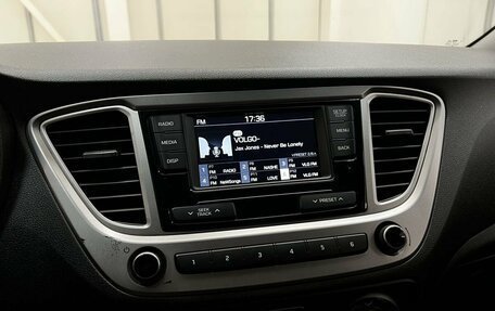 Hyundai Solaris II рестайлинг, 2019 год, 1 250 000 рублей, 27 фотография