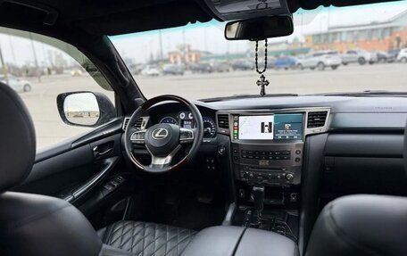 Lexus LX III, 2008 год, 5 000 000 рублей, 7 фотография