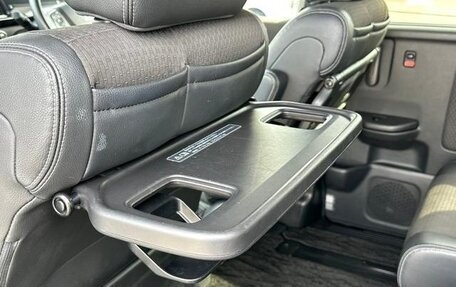 Honda Stepwgn IV, 2018 год, 1 541 027 рублей, 14 фотография