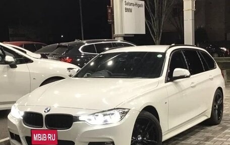 BMW 3 серия, 2017 год, 1 535 586 рублей, 1 фотография