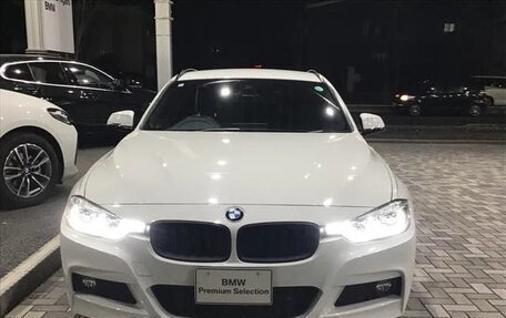 BMW 3 серия, 2017 год, 1 535 586 рублей, 2 фотография