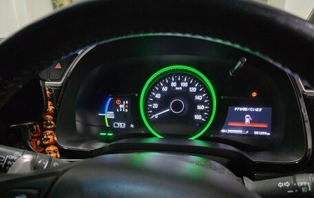 Honda Shuttle II, 2018 год, 1 500 000 рублей, 8 фотография