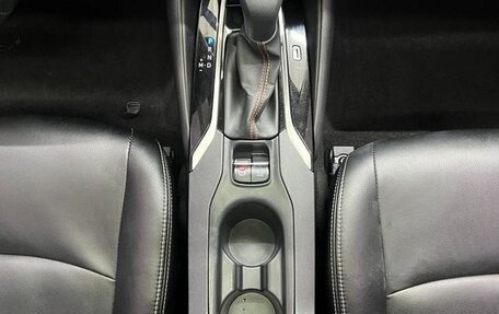 Toyota Corolla, 2023 год, 1 500 000 рублей, 12 фотография