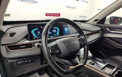 CheryExeed LX, 2023 год, 1 026 000 рублей, 1 фотография