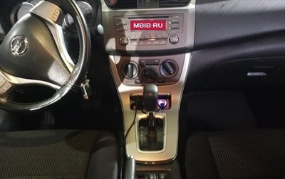 Nissan Sentra, 2015 год, 900 000 рублей, 1 фотография