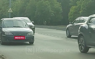 KIA Spectra II (LD), 2008 год, 250 000 рублей, 1 фотография