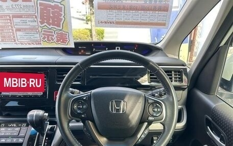 Honda Stepwgn IV, 2018 год, 1 573 027 рублей, 10 фотография