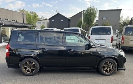 Toyota Probox I, 2023 год, 1 111 123 рублей, 7 фотография