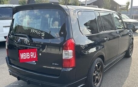 Toyota Probox I, 2023 год, 1 111 123 рублей, 4 фотография