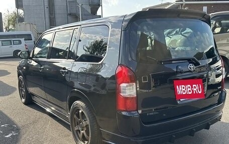 Toyota Probox I, 2023 год, 1 111 123 рублей, 5 фотография