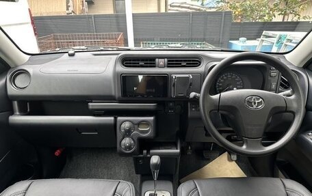 Toyota Probox I, 2023 год, 1 111 123 рублей, 22 фотография