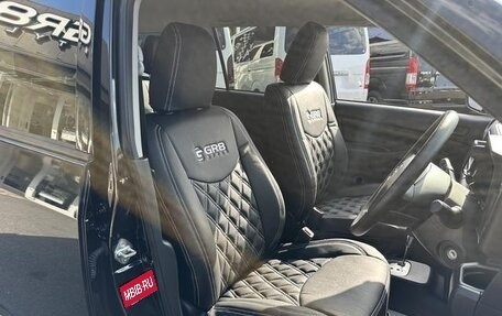 Toyota Probox I, 2023 год, 1 111 123 рублей, 20 фотография