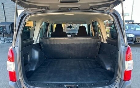 Toyota Probox I, 2019 год, 764 027 рублей, 16 фотография