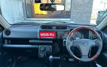 Toyota Probox I, 2019 год, 764 027 рублей, 11 фотография