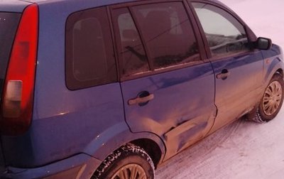 Ford Fusion I, 2008 год, 170 000 рублей, 1 фотография