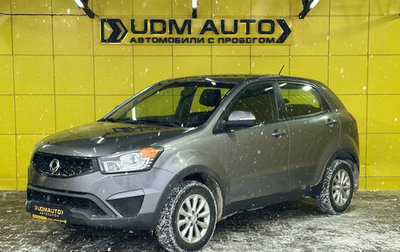 SsangYong Actyon II рестайлинг, 2013 год, 835 000 рублей, 1 фотография