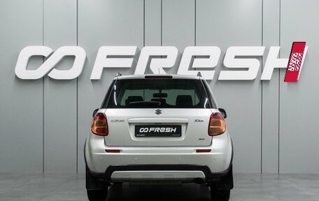 Suzuki SX4 II рестайлинг, 2014 год, 1 097 000 рублей, 4 фотография