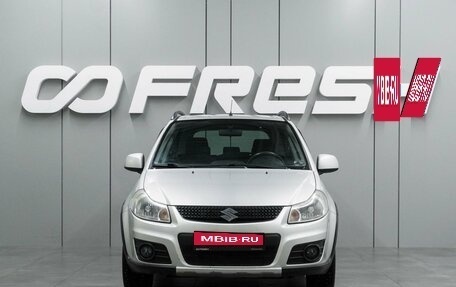 Suzuki SX4 II рестайлинг, 2014 год, 1 097 000 рублей, 3 фотография