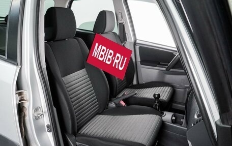 Suzuki SX4 II рестайлинг, 2014 год, 1 097 000 рублей, 8 фотография