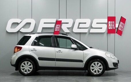 Suzuki SX4 II рестайлинг, 2014 год, 1 097 000 рублей, 5 фотография