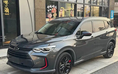 Chevrolet Orlando, 2022 год, 1 250 012 рублей, 1 фотография