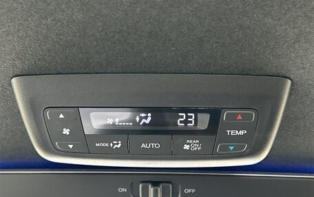 Honda Stepwgn, 2023 год, 2 550 001 рублей, 19 фотография