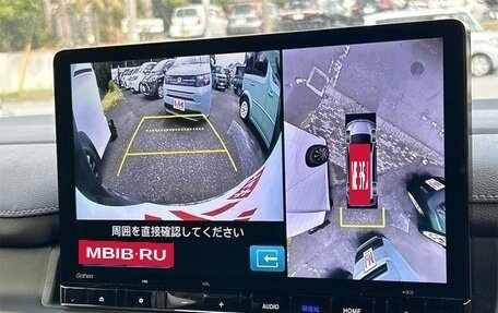 Honda Stepwgn, 2023 год, 2 550 001 рублей, 12 фотография