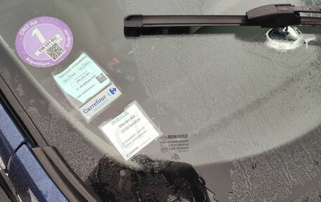 Renault Kadjar I рестайлинг, 2015 год, 1 200 000 рублей, 4 фотография
