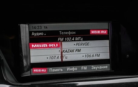 Mercedes-Benz GLK-Класс, 2013 год, 1 899 000 рублей, 17 фотография