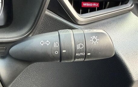 Toyota Corolla, 2023 год, 1 308 000 рублей, 18 фотография