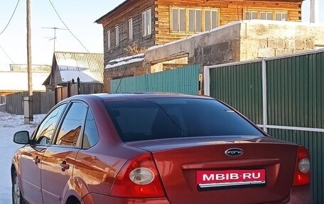 Ford Focus II рестайлинг, 2007 год, 700 000 рублей, 1 фотография