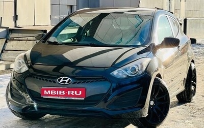 Hyundai i30 II рестайлинг, 2013 год, 659 000 рублей, 1 фотография