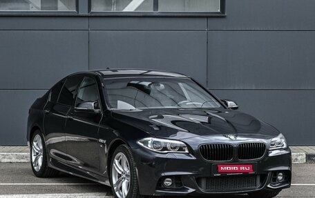 BMW 5 серия, 2016 год, 2 434 000 рублей, 1 фотография