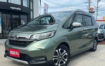 Honda Freed II, 2019 год, 1 470 000 рублей, 1 фотография