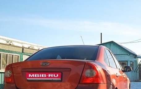 Ford Focus II рестайлинг, 2007 год, 700 000 рублей, 3 фотография