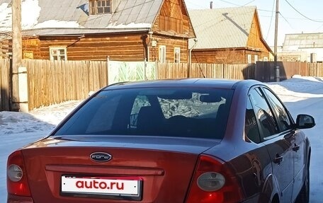 Ford Focus II рестайлинг, 2007 год, 700 000 рублей, 7 фотография