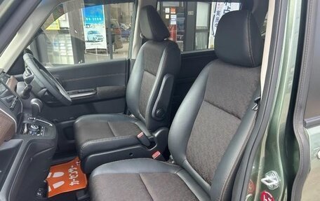 Honda Freed II, 2019 год, 1 470 000 рублей, 17 фотография