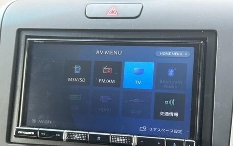 Honda Freed II, 2019 год, 1 470 000 рублей, 14 фотография