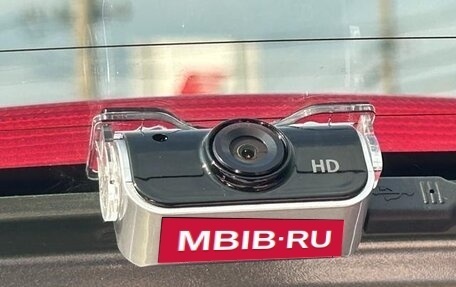 Honda Freed II, 2019 год, 1 470 000 рублей, 29 фотография