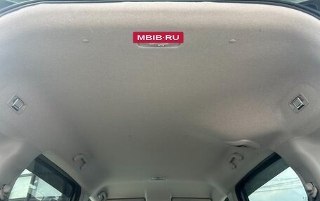 Honda Freed II, 2019 год, 1 470 000 рублей, 25 фотография