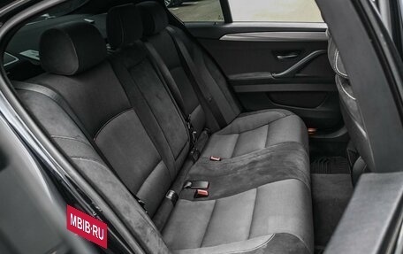 BMW 5 серия, 2016 год, 2 434 000 рублей, 7 фотография