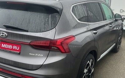 Hyundai Santa Fe IV, 2022 год, 4 010 000 рублей, 1 фотография