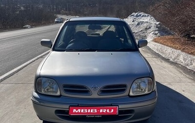 Nissan March II, 2001 год, 170 000 рублей, 1 фотография